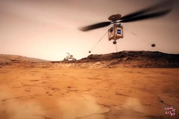 یک بالگرد خودکار در  مریخ 2020