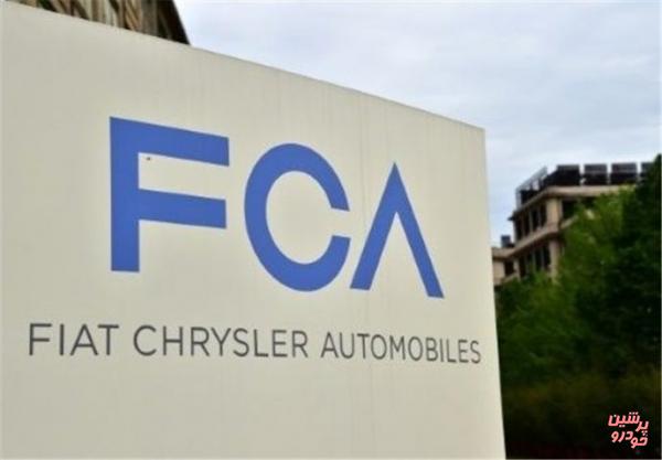 فراخوان فیات، بنز و فولکس‌واگن