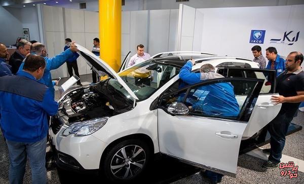 تاثیر قراردادهای جوینت‌ونچر بر اجرای تعهدات خارجی‌ها در صنعت خودرو