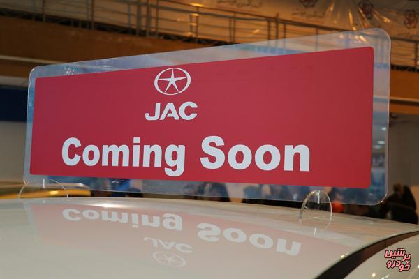 مشخصات رسمی جک J4 اعلام شد + جزئیات