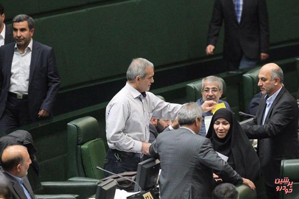 انتخابات هیات رئیسه مجلس ۹ خرداد