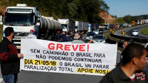 اعتصاب حمل و نقل برزیل را فلج کرد