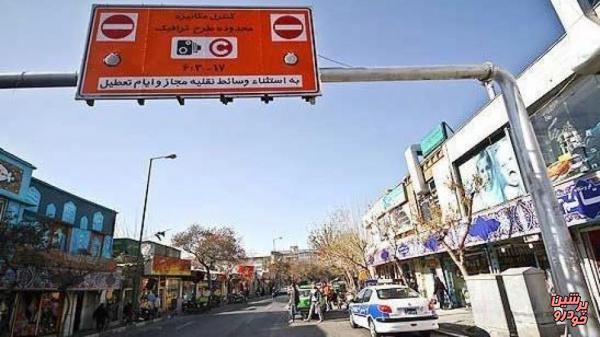 اظهارات معاون شهردار تهران در خصوص طرح ترافیک تکذیب شد
