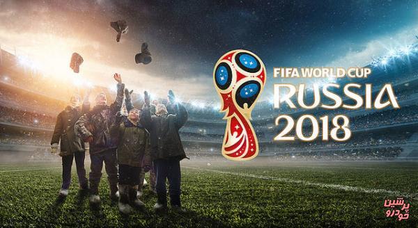 چالش ارزی مسافران جام جهانی روسیه