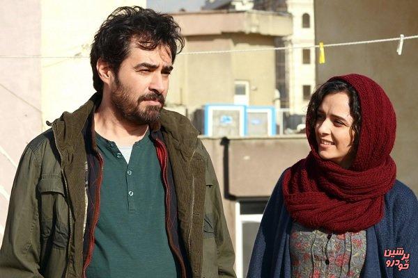 موفق‌ترین زوج سینمایی ایران