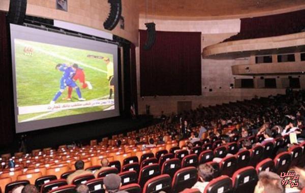 جزئیات پخش جام جهانی در سینماها