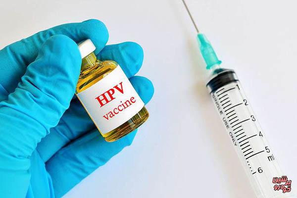 پشت پرده واکسن HPV