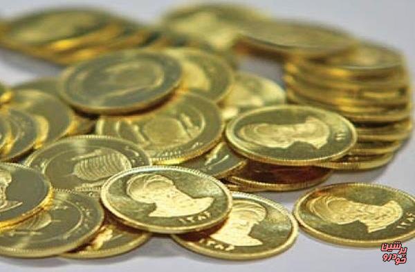 دلیل گرانی سکه چیست؟ 