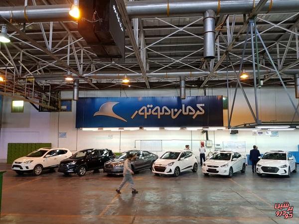 گام بلند خودروساز کرمانی برای جلب رضایت مشتریان