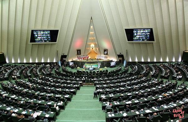 عزم مجلس برای استیضاح 3 وزیر کابینه