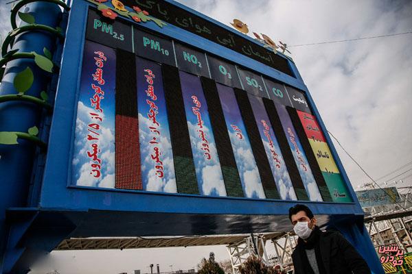 وضعیت دما و کیفیت هوای تهران