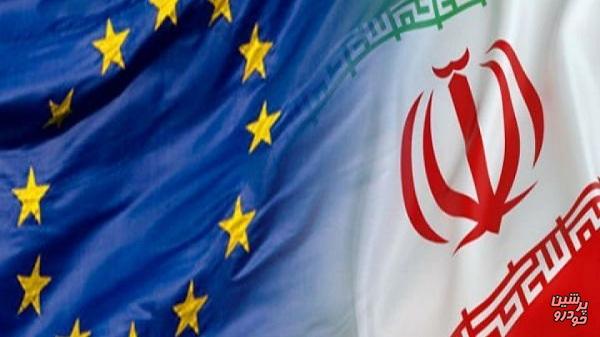 تصویب بسته حمایتی اتحادیه اروپا از ایران