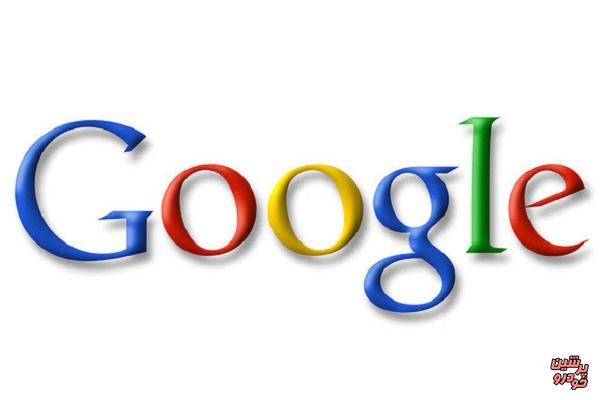 گوگل وارد صنعت گیمینگ می‌شود