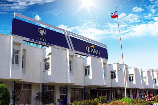 کارگاه‌های تخصصی دستگاه های عیب‌یاب