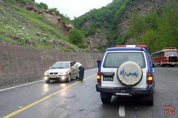 محدودیت ترافیکی راه های کشور در 13 تیر