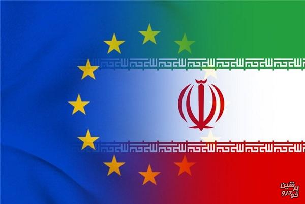 مصوبه اتحادیه اروپا درباره همکاری با ایران 