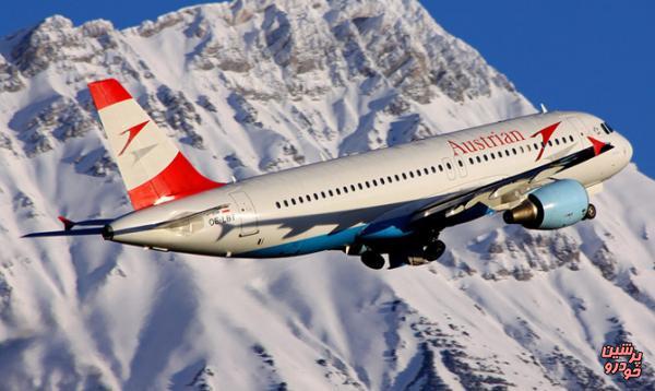 خاتمه خدمات شرکت هواپیمایی اتریش در شیراز و اصفهان