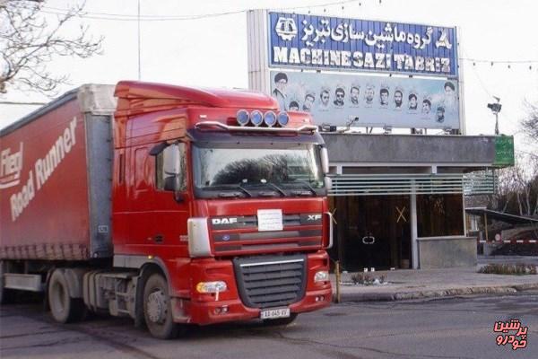 بررسی نحوه واگذاری ماشین‌سازی تبریز با حضور وزیر اقتصاد
