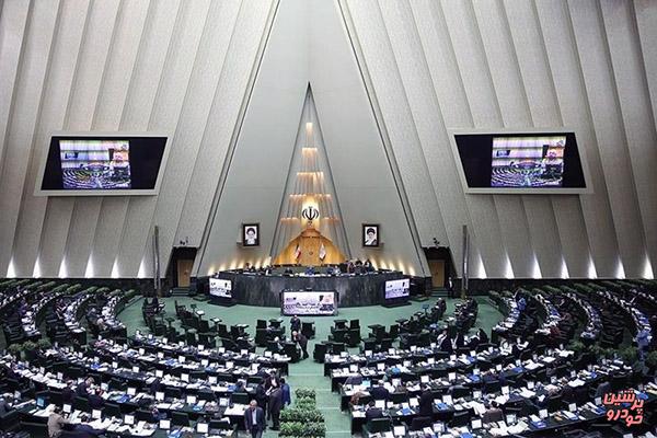 تمهیدات مجلس برای رفع ضعف های قانونی و اجرایی در ترخیص مواد اولیه قطعه سازان