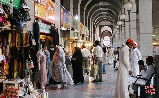 خرید حجاج از بازارهای عربستان ممنوع