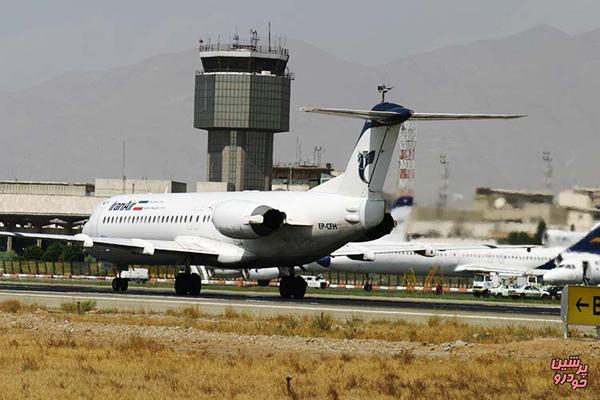 31 درصد پروازهای فرودگاه مهرآباد خرداد ماه با تاخیر انجام شد