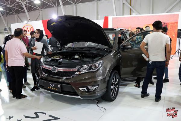 استقبال شیرازی ها از BYD اس7 در نمایشگاه خودرو شیراز + تصاویر