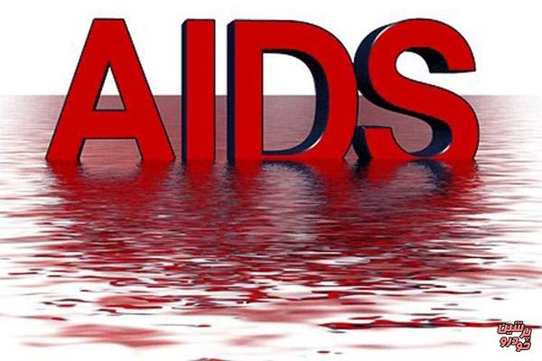3 علت اصلی ابتلا به ایدز در کشور