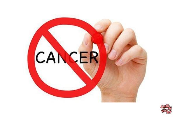 راه حل ساده برای پیشگیری از سرطان