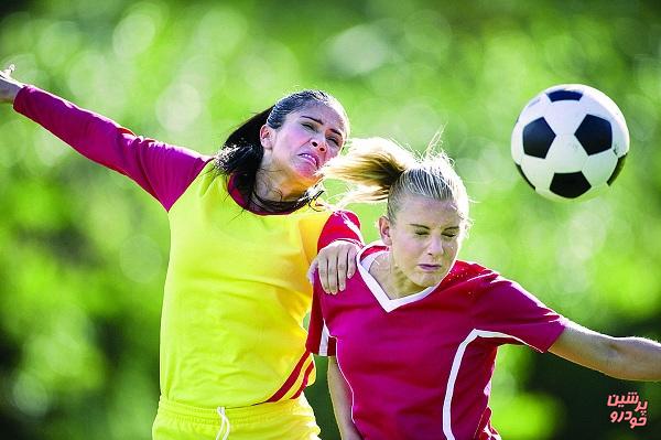 دختران فوتبالیست ضربه سر نزنند
