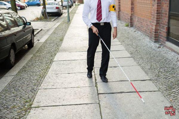 هوشمندترین عصا برای نابینایان