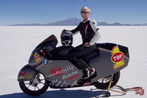موتورسیکلت «ب ام و» رکورد زد